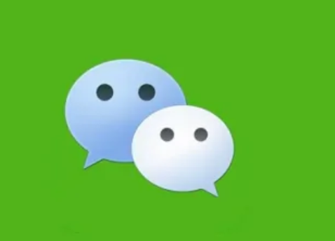 微信 微信